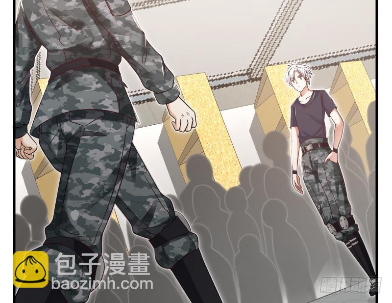 第215话 就这？-第215话