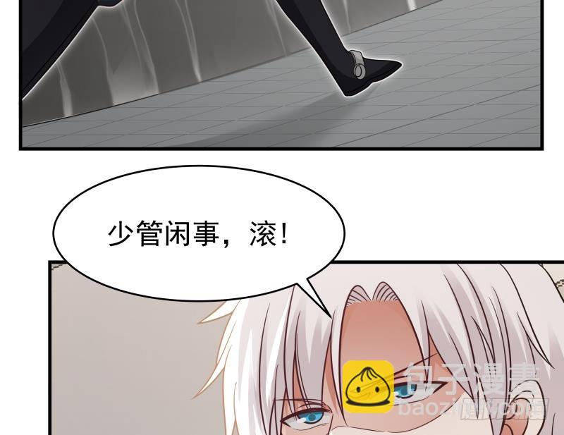 第215话 就这？-第215话