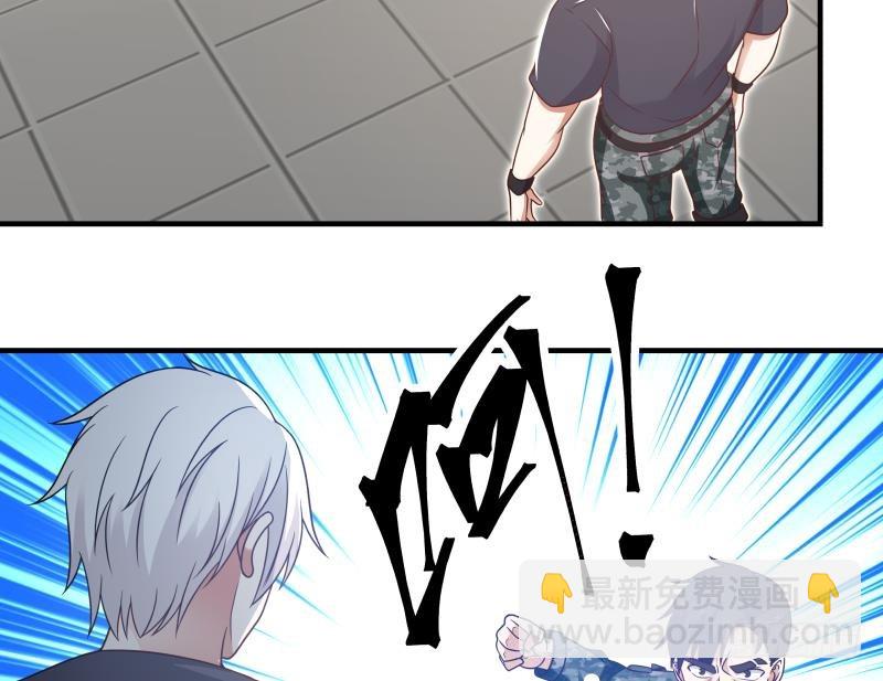 第215话 就这？-第215话