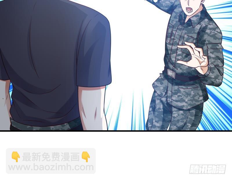 第215话 就这？-第215话