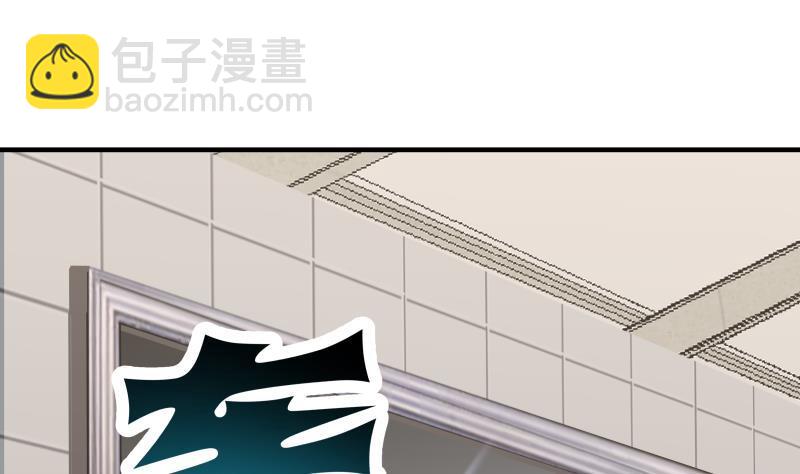 第215话 就这？-第215话