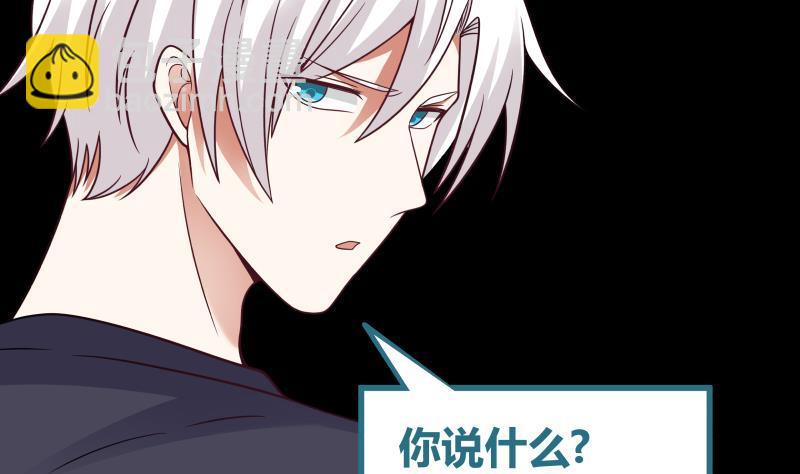 第215话 就这？-第215话