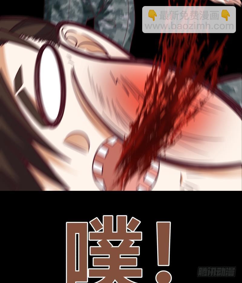 第215话 就这？-第215话