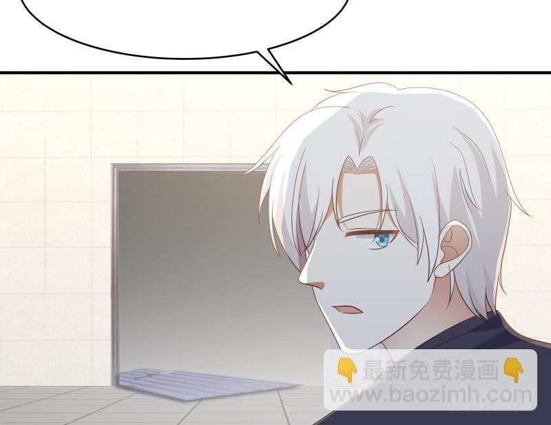 第217话 不必打我的主意-第217话