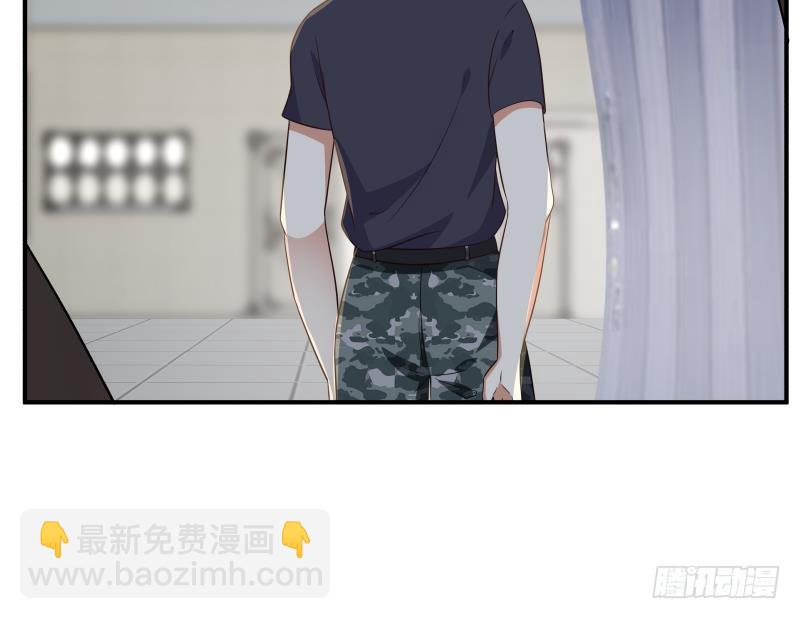 第217话 不必打我的主意-第217话