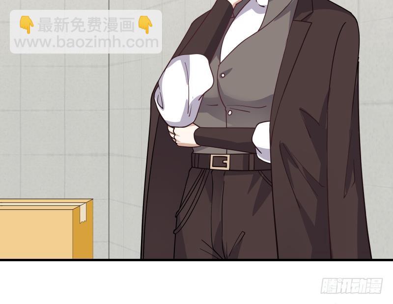 第217话 不必打我的主意-第217话