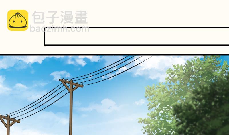 第217话 不必打我的主意-第217话
