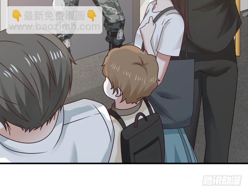 第217话 不必打我的主意-第217话