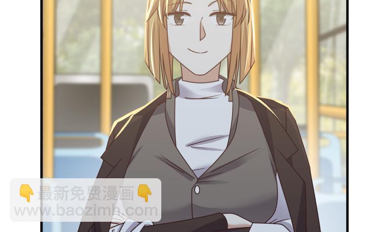 第217话 不必打我的主意-第217话
