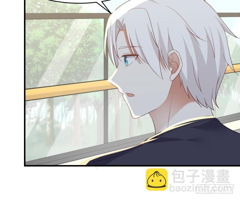 第217话 不必打我的主意-第217话