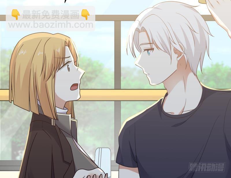 第217话 不必打我的主意-第217话