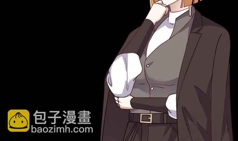 第217话 不必打我的主意-第217话
