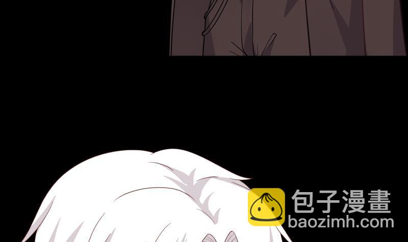 第217话 不必打我的主意-第217话