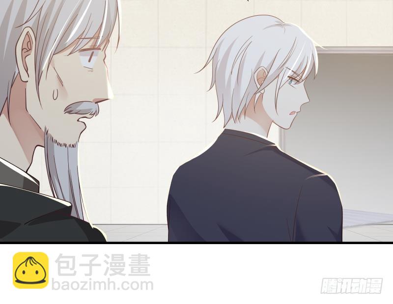 第217话 不必打我的主意-第217话