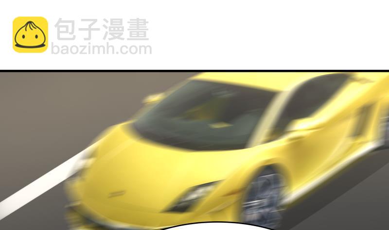 第219话 装逼不成反被打脸-第219话