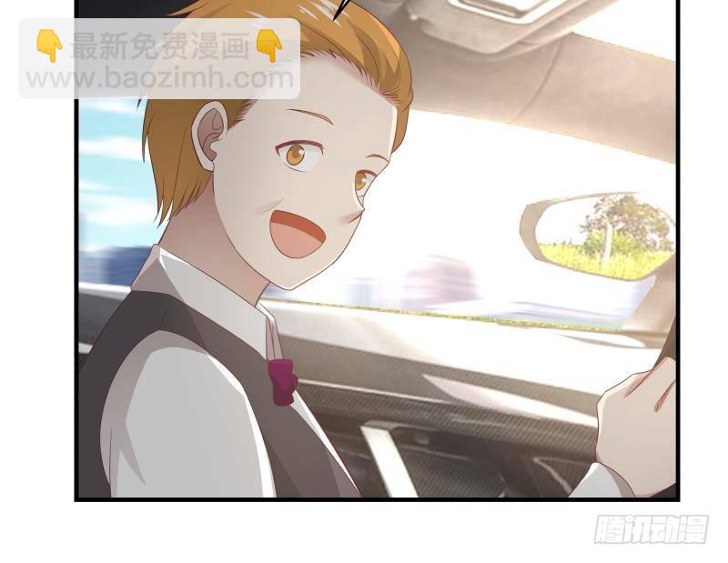 第219话 装逼不成反被打脸-第219话