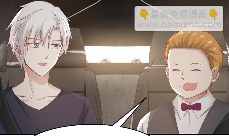 第219话 装逼不成反被打脸-第219话