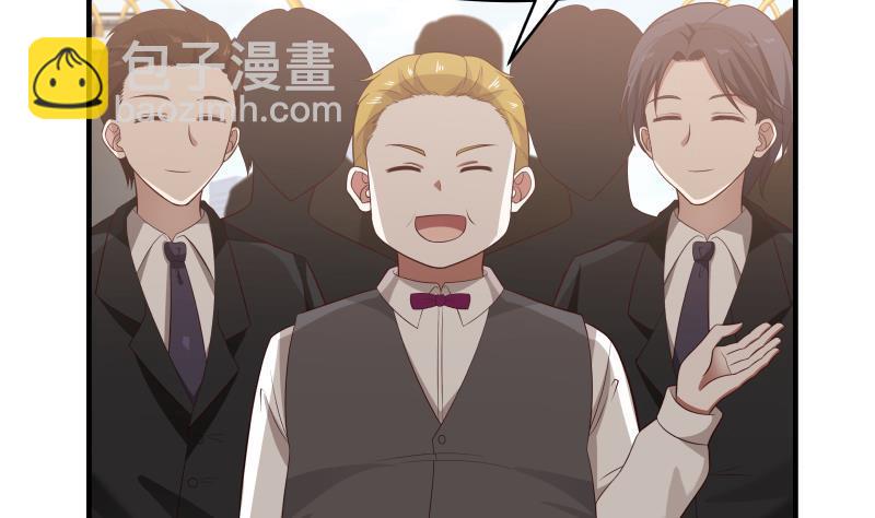 第219话 装逼不成反被打脸-第219话