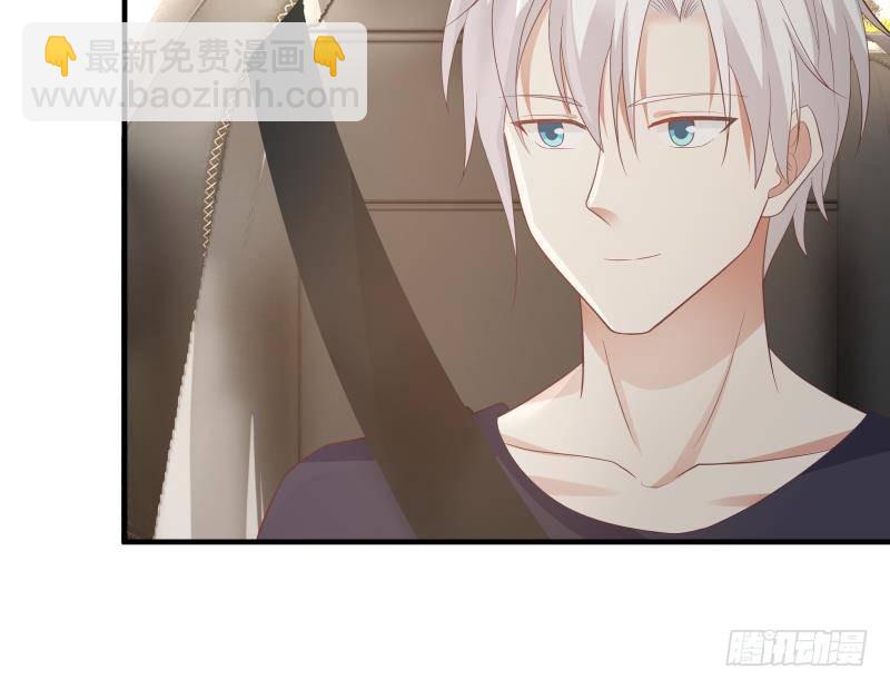 第219话 装逼不成反被打脸-第219话
