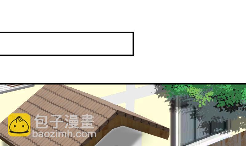 第219话 装逼不成反被打脸-第219话