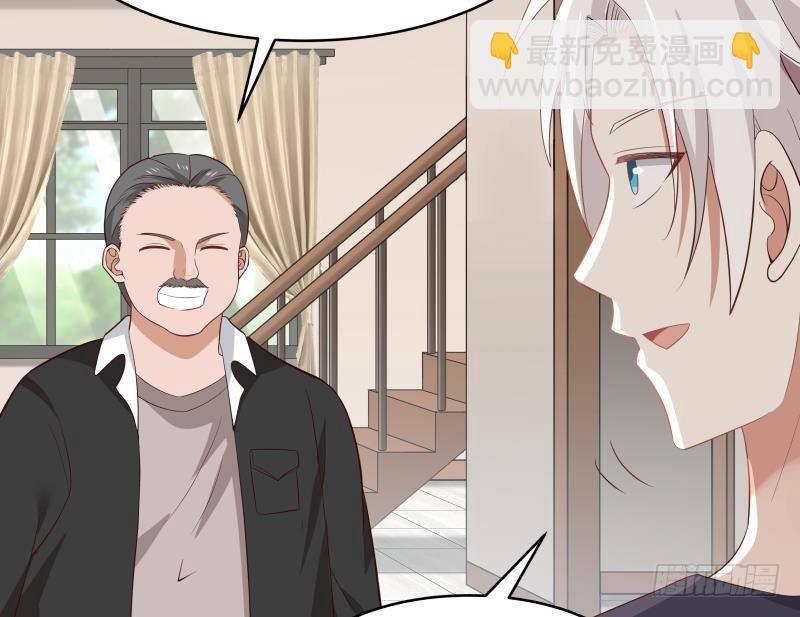 第219话 装逼不成反被打脸-第219话