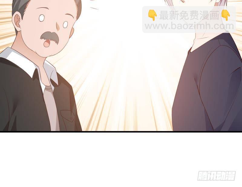 第219话 装逼不成反被打脸-第219话