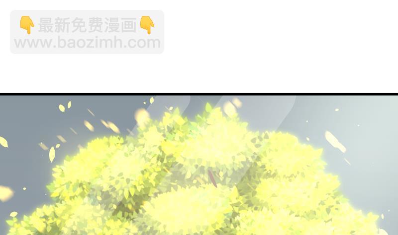 第219话 装逼不成反被打脸-第219话