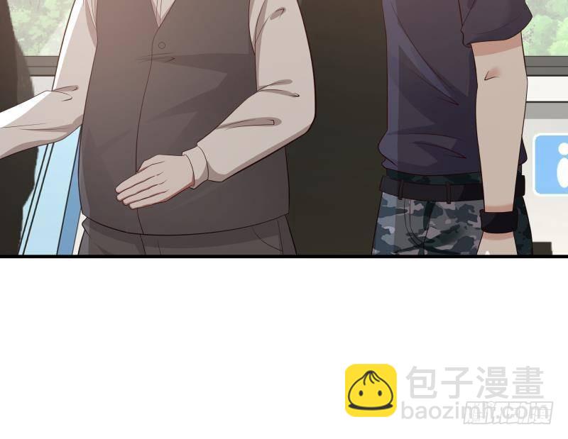 第219话 装逼不成反被打脸-第219话
