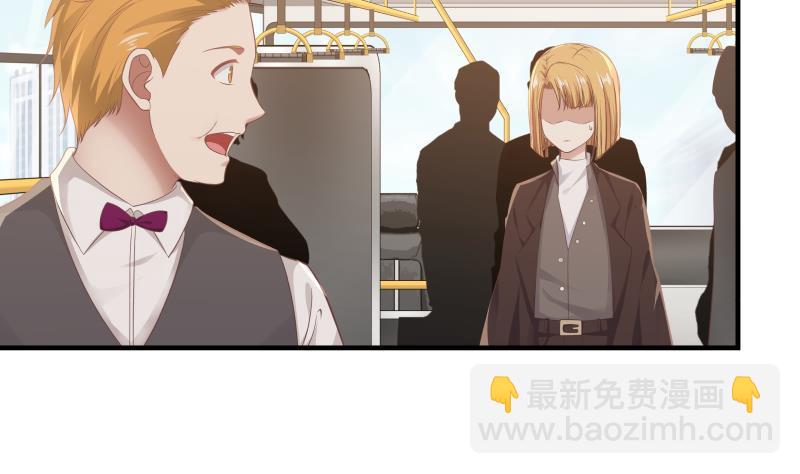 第219话 装逼不成反被打脸-第219话