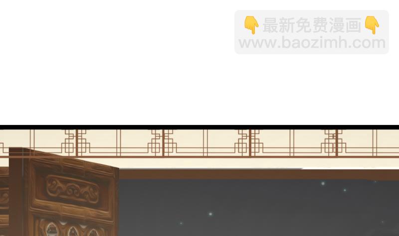 第23话 偷袭？你配吗？(1/2)-第23话