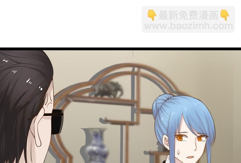第23话 偷袭？你配吗？(1/2)-第23话
