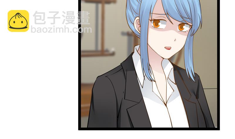 第23话 偷袭？你配吗？(1/2)-第23话