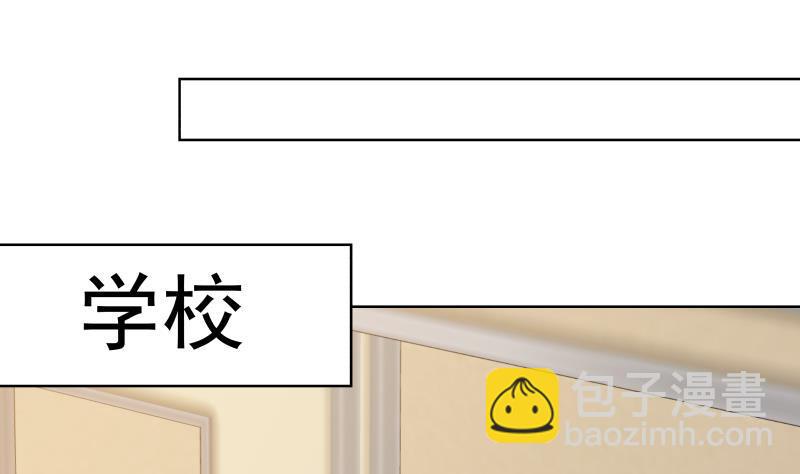 第221话 我是最佳选择~-第221话