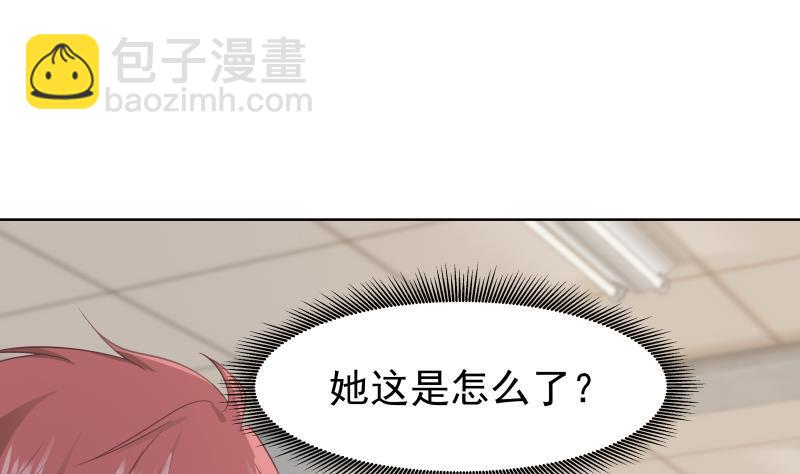 第221话 我是最佳选择~-第221话