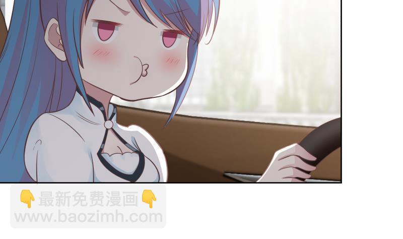 第221话 我是最佳选择~-第221话