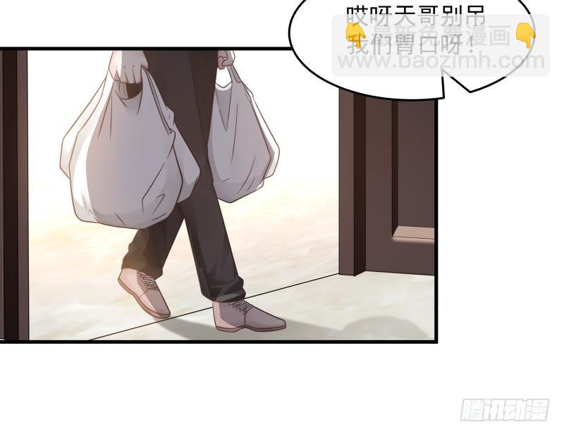 第223话 灵水(1/2)-第223话