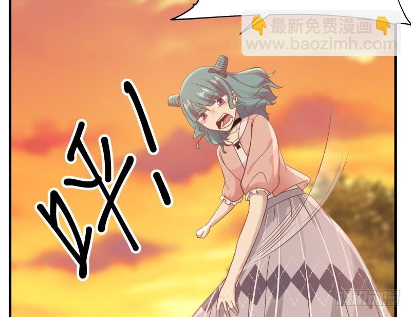 第225话 清醒点吧！-第225话