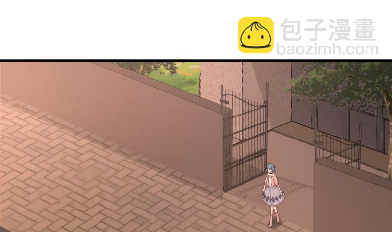 第225话 清醒点吧！-第225话