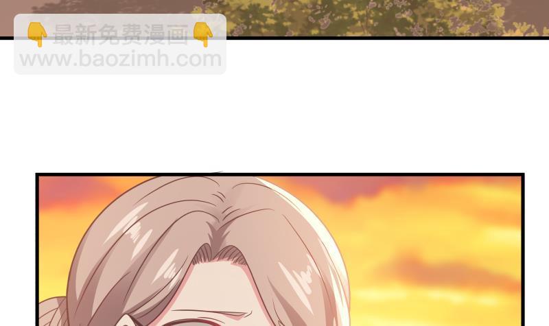第225话 清醒点吧！-第225话