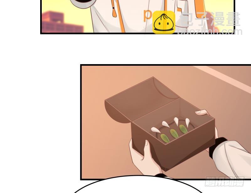 第225话 清醒点吧！-第225话