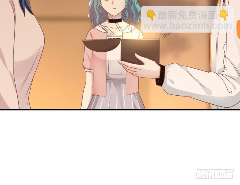 第225话 清醒点吧！-第225话