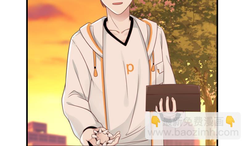 第225话 清醒点吧！-第225话
