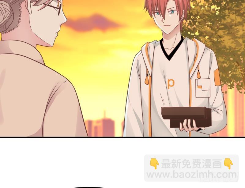 第225话 清醒点吧！-第225话