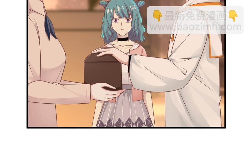 第225话 清醒点吧！-第225话