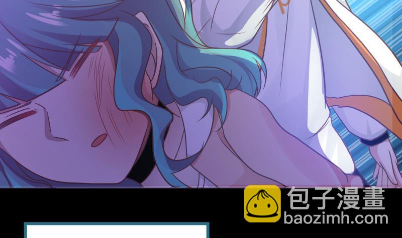第225话 清醒点吧！-第225话