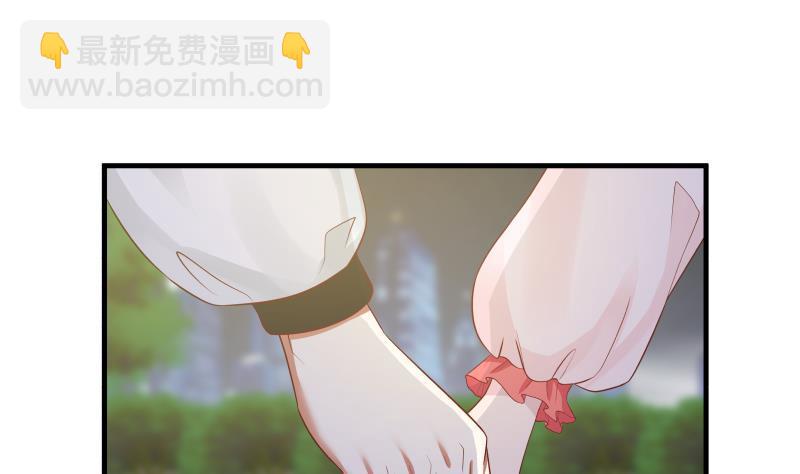 第227话 三亿身价的请柬(1/2)-第227话
