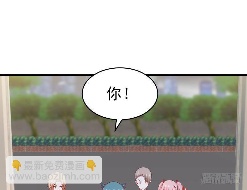 第227话 三亿身价的请柬(1/2)-第227话