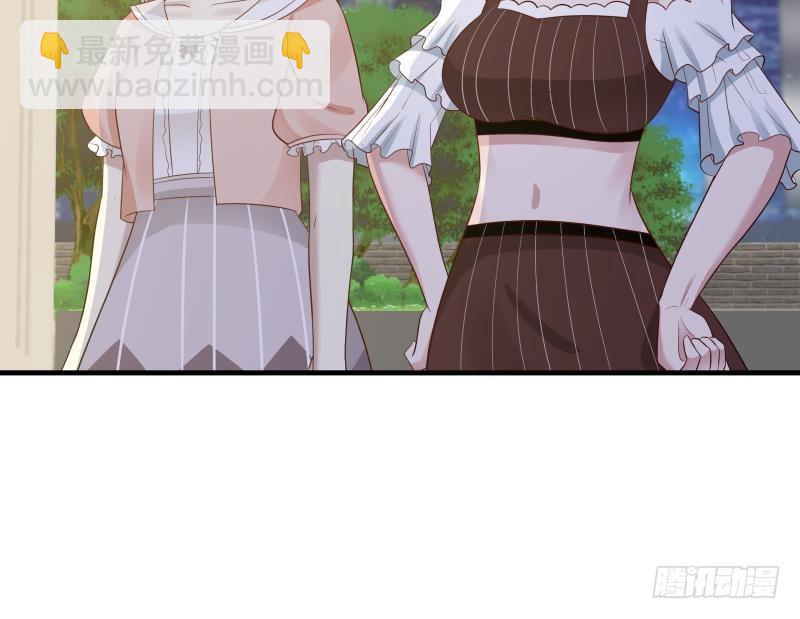 第227话 三亿身价的请柬(1/2)-第227话