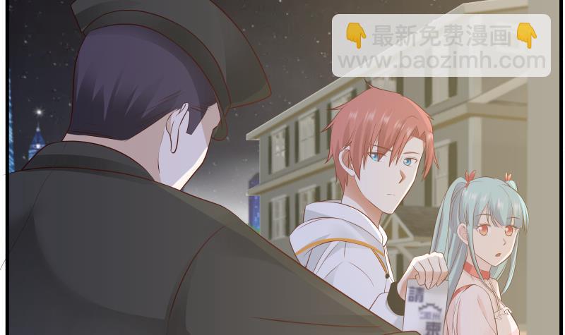 第227话 三亿身价的请柬(1/2)-第227话