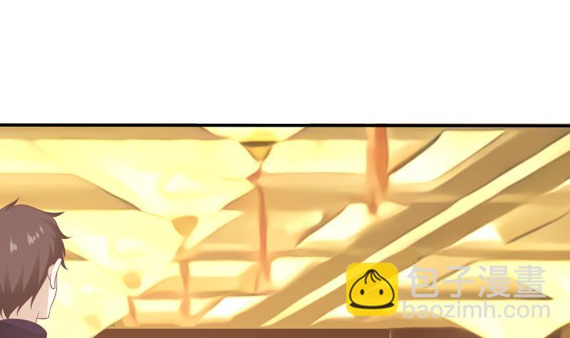 第229话 你果然在这-第229话